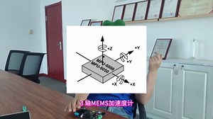关于万能的陀螺仪模块MPU6050应用详解，这绝对是你能找到的简单明了又详细的了