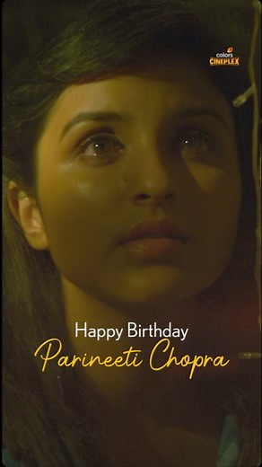 8.8K views · 49 reactions | Colors Cineplex on Reels | Facebook