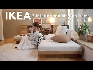 【IKEA購入品】主婦がもっと心地良く暮らす為にプラスしたIKEAアイテム7選を紹介します/IKEA haul