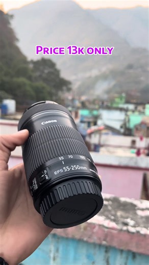 Canon 55-250mm STM lens