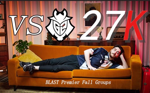 【真不愧是北美最后的,后面忘了】NAF最终图27杀G2