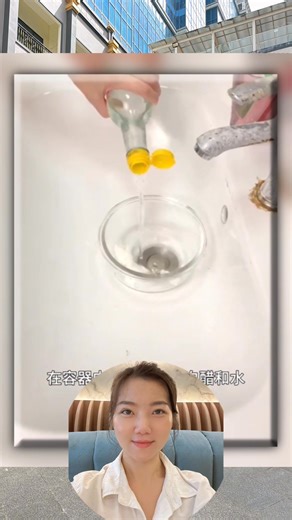 Smart way to do housework episode 2 #housework #WorkSmart | Smile More