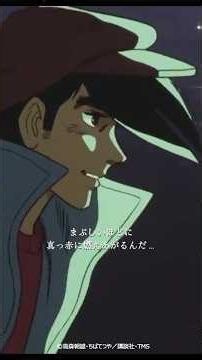 【名言】あとには真っ白な灰だけがのこる…『あしたのジョー2』第14話より│人間ドラマに重点を置いたボクシングアニメの傑作 高森朝雄 ちばてつや 出﨑統 あおい輝彦 森脇恵