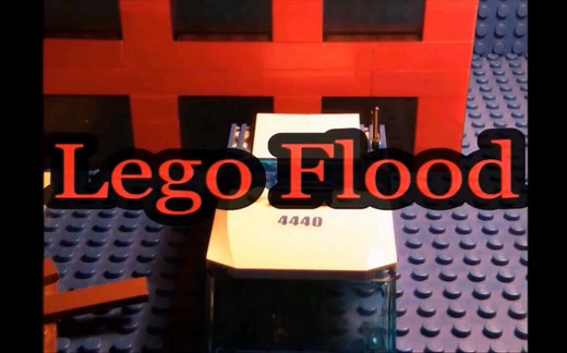 乐高洪水  Lego Flood