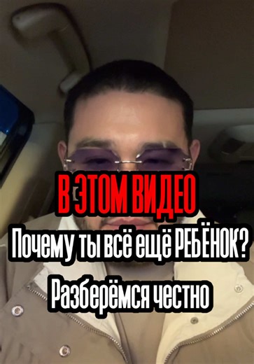 Baurzhan Rysbek (@baurzhan.rysbek)’s videos with оригинальный звук - Baurzhan Rysbek