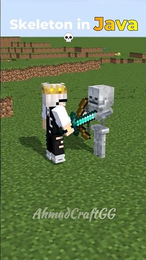 Java Skeleton VS Bedrock Skeleton 💀 | #minecraft #shorts