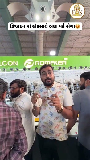 #digitalprint #digitaldesign#design#embroidery#emb#education#fashion #surat#suratnews