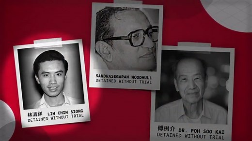 Singapore: The World's Only Successful Dictatorship?