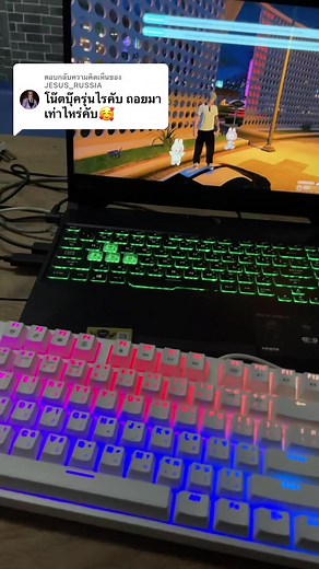 ตอบกลับ @JESUS_RUSSIA #CapCut #อย่าปิดการมองเห็น #fyp #เอาขึ้นหน้าฟีดที #เอาขึ้นหน้าฟีดที #fivem #gta5 #BUNNYTOWN