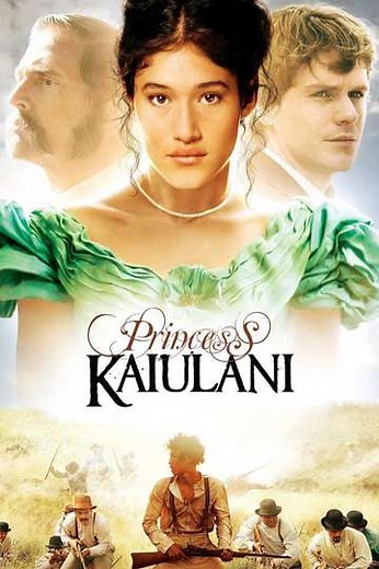 Princess Kaiulani (2010) - Movie