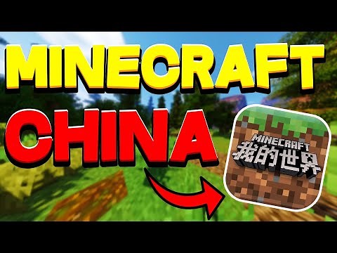 How to Download Minecraft China in PC 2024 !