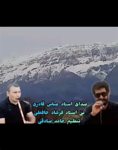 ‎عباس قادری کتکی‎ on Instagram‎: "سبک مورد علاقه من"‎