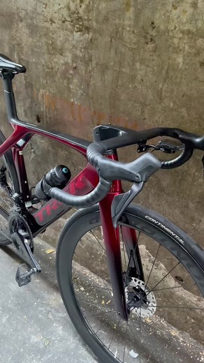 TREK Madone SL7 G7: Ultimate Cycling Experience
