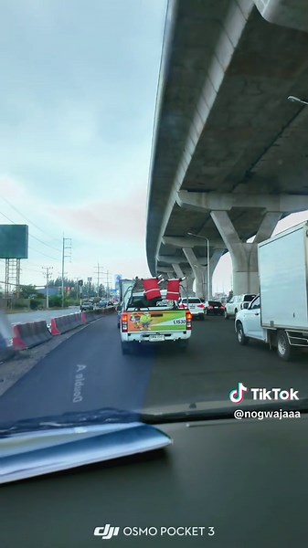 #fyppppppppppppppppppppppppppppppppppp #nogwaja #trendingsong #4x4 #viral