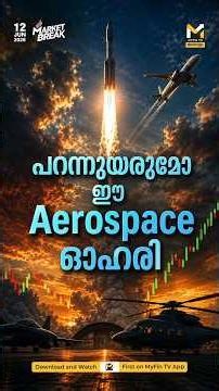 Aequs Shows Strength in Order Book
