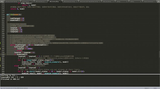 一起学ML之支持向量机 - SMO算法的Python实现 - 代码