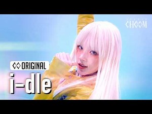 i-dle(아이들) 'Good Thing' (4K) | STUDIO CHOOM ORIGINAL