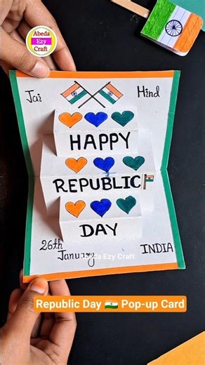 Republic Day Greeting Card | Republic Day Card | Happy Republic Day 🇮🇳 #diy #republicday #craft