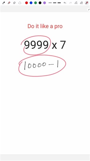 Integer Multiplication,Do like a pro!#easymathtricks #mathtrick #problemsolving #mathctober