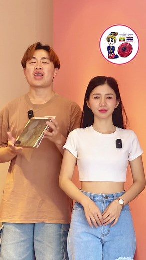 Learn Thai and Myanmar Language with Kham Kyin