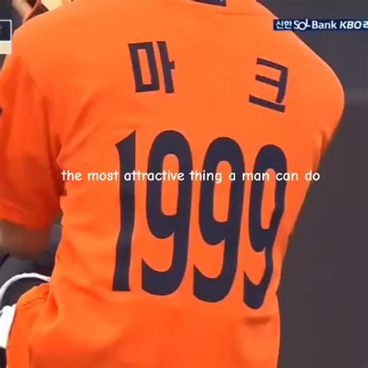 Mark Lee: The All-Rounder and His Attractiveness