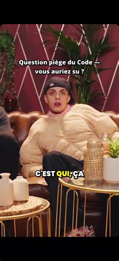Abonne toi ❤️ Question piège du Code — vous auriez du ? #squeezie #newcreator #lepiredate #anyme #fyp