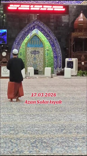 V1332 Azan solat Isyak di Masjid KIPSAS Kuantan Pahang 17.03.2026. #azan #adzan #adzanmalaysia #masjid #mosque