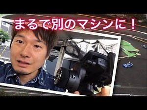 生まれ変わったTA07！【超高速レスポンス7PX＆高性能サーボ】Futaba フタバ プロポ ハイエンド SR タミヤ ラジコンカー オンロード ツーリング オフロード ヨコモ 京商 ブラシレス 改造