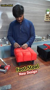 foot stool new design #creativeadeel #woodworking #diy #viral #trending #wood #trend #stool #footstool | Creative Adeel