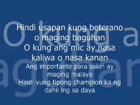 My Game-Mike Kosa Lyrics