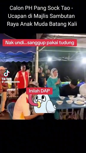 Always somewhere on TikTok