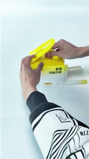 The Most Creative Cake Box You’ve Ever Seen!#holidaypac #factor