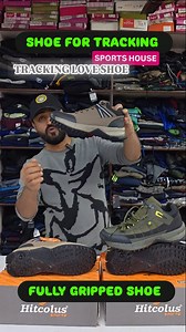 TRACKING SHOE FULLY GRIPPED shoe TRACK Love COMFORT Light weight Best quality #tracking #trackingshoes #TrackToProgress #reel #viral | Sports House