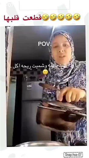 ‏#اكسبلور #fyp #اكسبلوررر #اكسبلورررررررررررررررررررر #اكسبلوررررررر