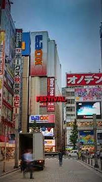 Japan: The Most Aesthetic Country on Earth? #shorts #japan #japantravel
