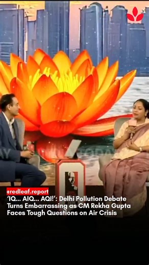RedLeaf Report on Instagram: "🚨 Delhi Is Choking, and Excuses Are Running Out As Delhi continues to battle one of its worst air pollution crises, a heated exchange on live television has once again exposed the gap between ground reality and political assurances. When journalist Rahul Kanwal directly asked when pollution levels would actually come down, Chief Minister Rekha Gupta claimed that “this winter, no one will be forced to leave Delhi.” But under pressure, the response quickly unraveled 