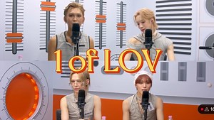 【XLOV】《1 of LOV》阿里郎电台Live 250623 [Radio'n Us]