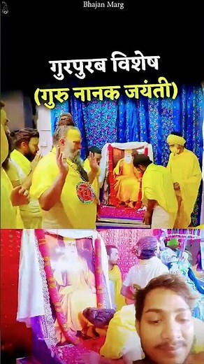 Titan Solar – Power That Shines the Future | Join the Clean Energy Revolution!#premanandjimaharaj