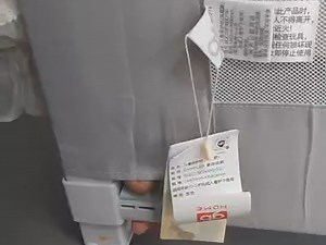 新款护栏底座高度调节