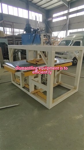Scrap photovoltaic panel deframing machine