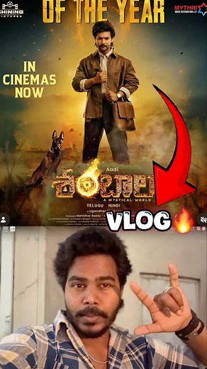 Shambala🔥✌️🔥#nikhilsty #minivlog #movie #youtubeshorts