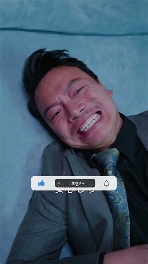 【全話】⏳妻に寿命を奪われた男、正体は二千年を生きる“時の支配者”だった！