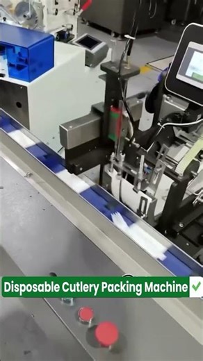 Disposable Cutlery Packing Machine: Hygiene Pack? 🍴 WA:+8618344408617