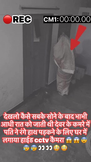 989K views · 6.8K reactions | #ankitsaini #virals #trending #shorts | Ankit Saini | Facebook