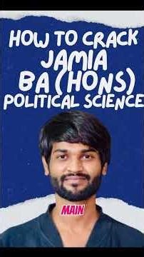 Jamia Ba Hons political science entrance exam 2026 #jamia #entranceexam
