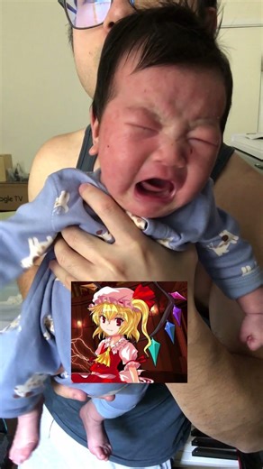 UN Owen Was Her but it's my Baby's Cry