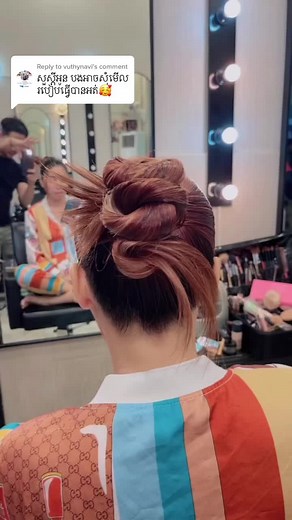 Professional Hair Styling Process in a Salon