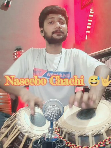 Tere Nal Nal Aj Sari Raat🤟 Naseebo Chachi 😅 #naseebolal #chahatbaloch #mehakmalik #tabla #cover #foryou #viral