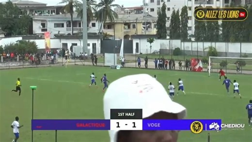 Le splendide but de Youssoufou, attaquant de Voge FA face à Galactique FA lors du quart de finale du Tournoi Chedjou Sport Consulting [🎥 Allez Les Lions ] | Griffe 2 FOOT