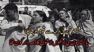 بھارتی دہشت گرد "کلبھوشن یادیو" کا میں شکریہ ادا کرتا ہوں|ARY latest Breaking News|Pakistani Urdu Ne